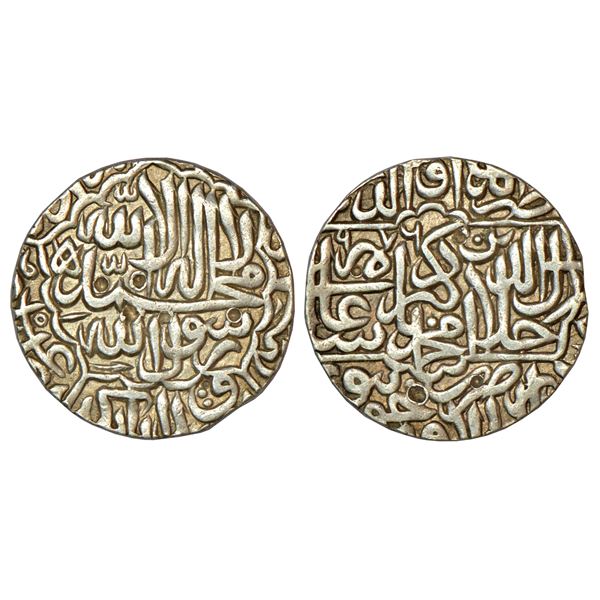 Mughals: Shah Jahan (1628-1658 AD), silver rupee, Burhanpur mint, AH 1042/RY 5, 11.25g