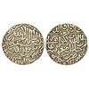 Image 1 : Mughals: Shah Jahan (1628-1658 AD), silver rupee, Burhanpur mint, AH 1042/RY 5, 11.25g