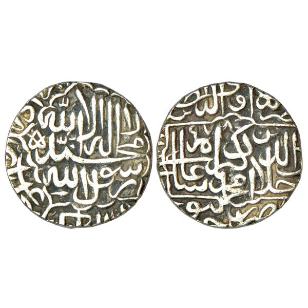Mughals: Shah Jahan (1628-1658 AD), silver ½ rupee, Daultababad mint, 5.64g.