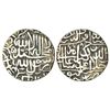 Image 1 : Mughals: Shah Jahan (1628-1658 AD), silver ½ rupee, Daultababad mint, 5.64g.