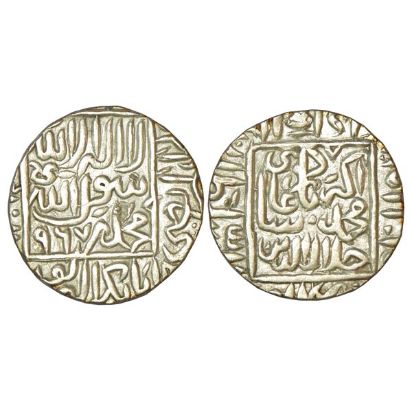 Mughals: Shah Jahan (1628-1658 AD), silver rupee, Multan mint, AH 1038/RY Ahd, KM 222.11, 11.40g