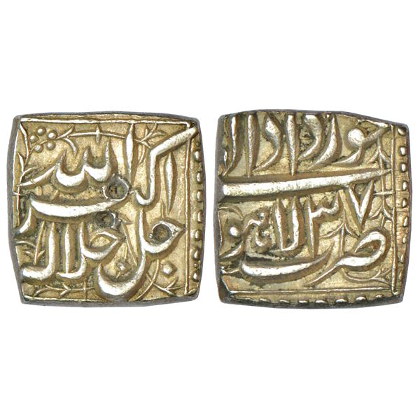 Mughals: Shah Jahan (1628-1658 AD), silver rupee, Multan mint, (1)039, KM 224.15, 11.44g