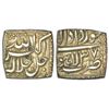 Image 1 : Mughals: Shah Jahan (1628-1658 AD), silver rupee, Multan mint, (1)039, KM 224.15, 11.44g