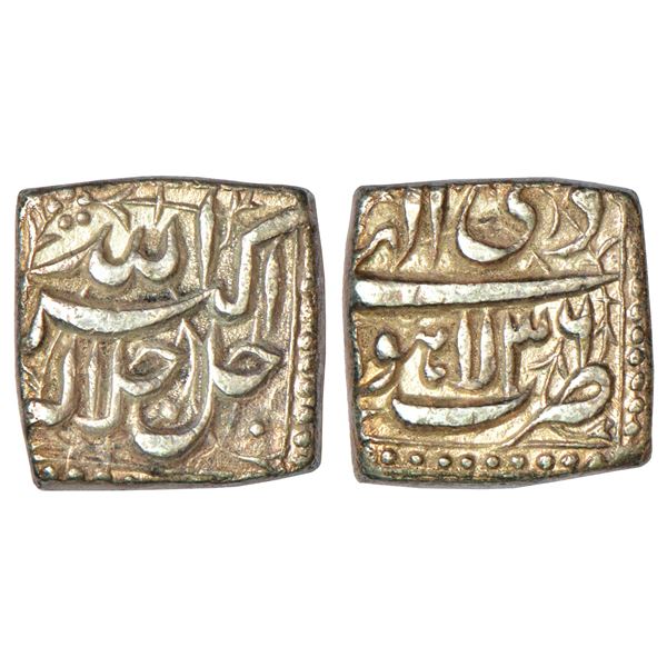 Mughals: Shah Jahan (1628-1658 AD), silver rupee, Patna mint, Amardad, AH 1038/RY 2, 11.27g