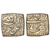 Image 1 : Mughals: Shah Jahan (1628-1658 AD), silver rupee, Patna mint, Amardad, AH 1038/RY 2, 11.27g
