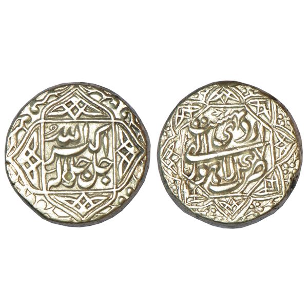 Mughals: Murad Bakhsh (1658 AD), silver rupee, Khambayat mint, AH 106(8)/ RY Ahd, 11.51g.