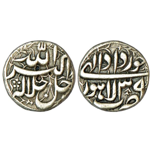 Mughals: Aurangzeb (1658-1707 AD), gold mohur, Alamgirpur (Bhilsa) mint at bottom, RY 48, 11.02g.