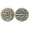 Image 1 : Mughals: Aurangzeb (1658-1707 AD), gold mohur, Alamgirpur (Bhilsa) mint at bottom, RY 48, 11.02g.
