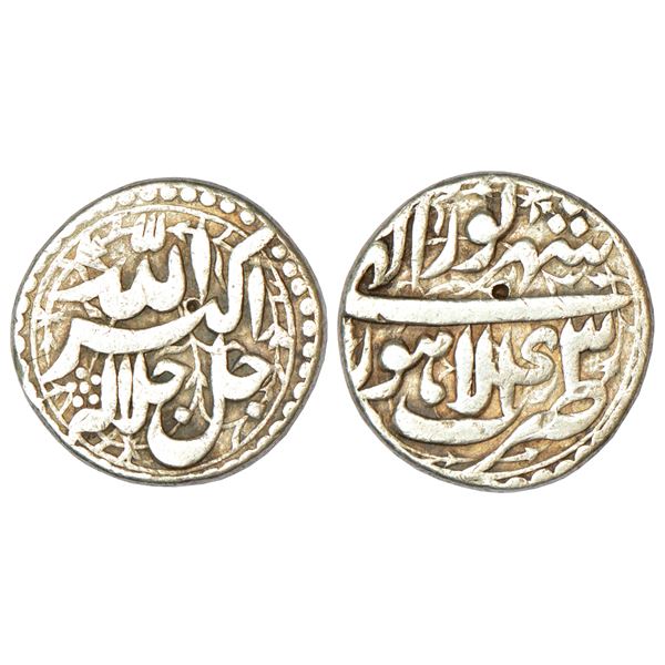 Mughals: Aurangzeb (1658-1707 AD), silver 1/8 rupee, Burhanpur mint, AH 1112/RY 44, 1.41g.