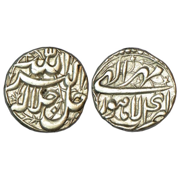 Mughals: Aurangzeb (1658-1707 AD), silver rupee, Machhalipattan mint, AH 1112/RY 44, 11.51g.