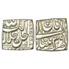 Image 1 : Mughals: Azam Shah (1707 AD), silver rupee, Surat mint, AH 1119/RY Ahd, KM 332.5, 11.51g.