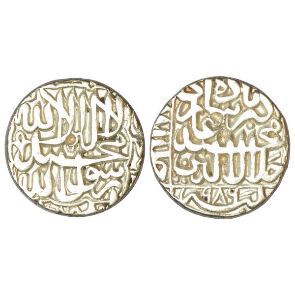 Mughals: Kam Bakhsh (1707-1708 AD), copper Dam, Dar al-Zafar Bijapur mint, AH1120/RY2, 14.07g.
