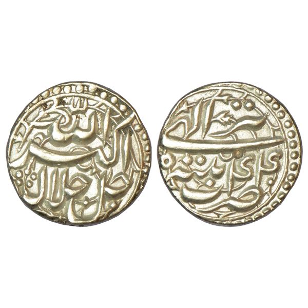 Mughals: Jahandar Shah (1712-1713 AD), silver rupee, Ahmadnagar mint, 'Abu al-fath' couplet, 11.45g.