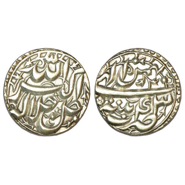 Mughals: Jahandar Shah (1712-1713 AD), silver rupee, Arkat mint, Abu al-Fath couplet, RY Ahd, 11.23g