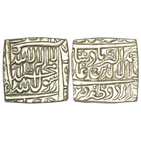 Mughals: Jahandar Shah (1712-1713 AD), silver rupee, Parenda mint, 'Abu al-Fath' couplet, 11.28g