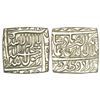 Image 1 : Mughals: Jahandar Shah (1712-1713 AD), silver rupee, Parenda mint, 'Abu al-Fath' couplet, 11.28g
