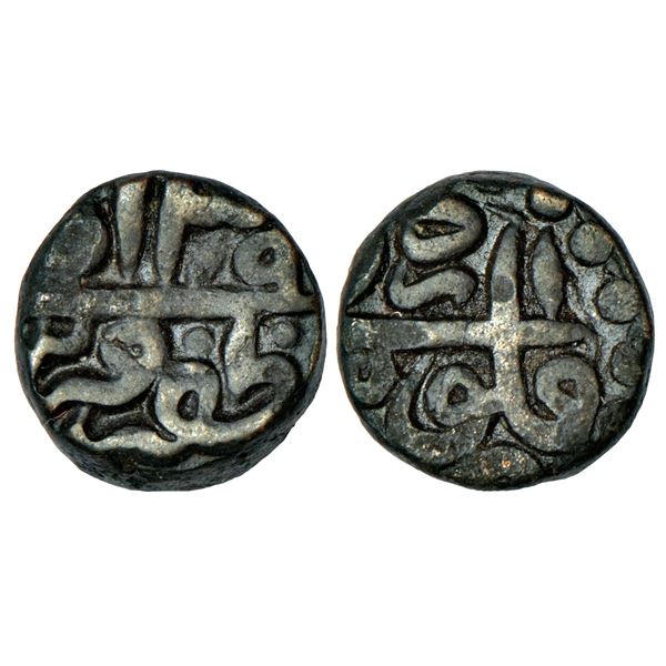 Mughals: Jahandar Shah (1712-1713 AD), gold mohur, Dar ul-Khilafat Shahjahanabad mint, 10.88g