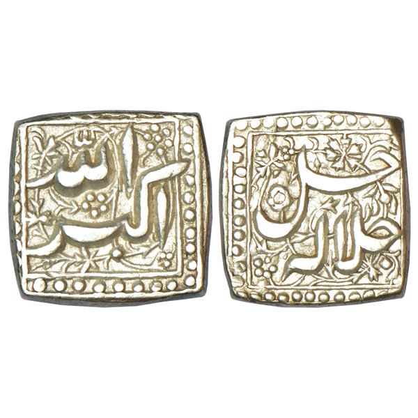 Mughals: Farrukhsiyar (1713-1719 AD), silver rupee, Ahmadabad mint, RY 3, KM 377.1, 11.56g.