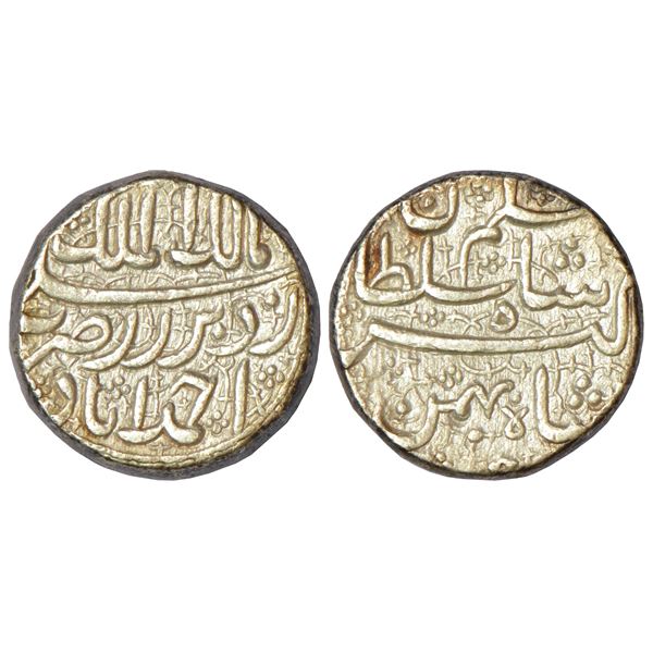 Mughals: Farrukhsiyar (1713-1719 AD), silver rupee, Azamnagar Gokak mint, RY 2, KM 377.27, 11.49g
