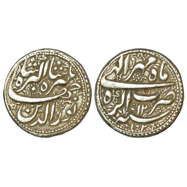 Mughals: Farrukhsiyar (1713-1719 AD), copper dam, Dar al-Zafar Bijapur mint, 13.94g