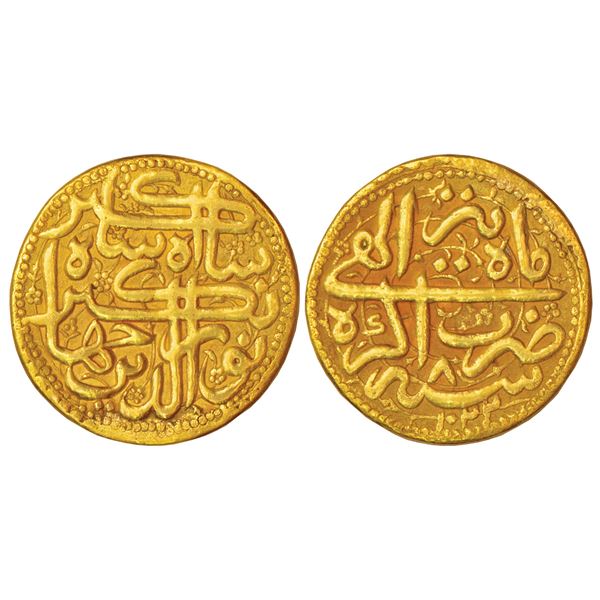 Mughals: Farrukhsiyar (1713-1719 AD), silver rupee, Fathabad Dharur mint, 11.65g.