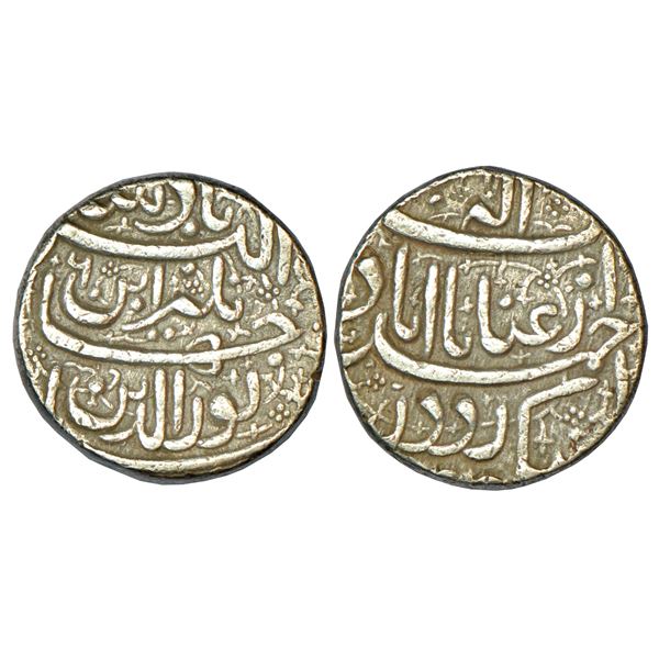Mughals: Rafi ud-Darjat (1719 AD), silver rupee, Arkat mint, RY Ahd, unlisted in KM, 11.46g.