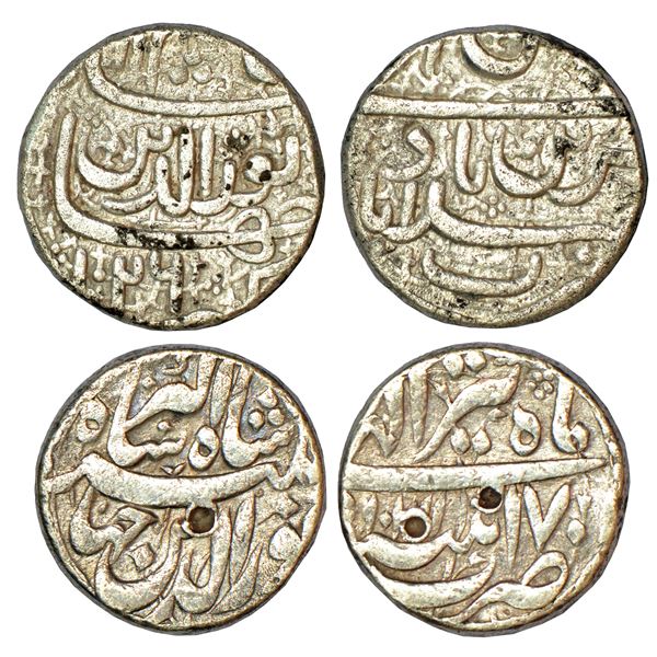 Mughals: Rafi ud-Darjat (1719 AD), silver rupee, Akbarnagar mint, 'Shahanshah Dadgar', 11.58g.