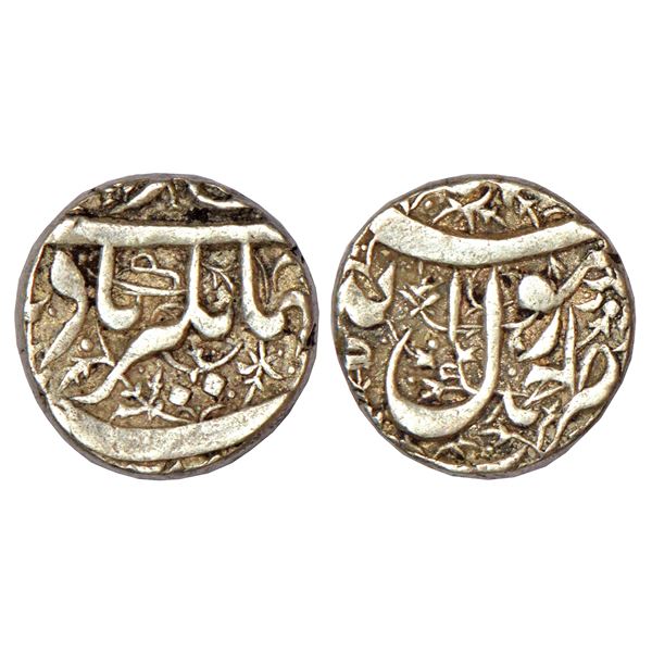 Mughals: Shah Jahan II (1719 AD), silver rupee, Ahmadabad mint, AH 1131/RY Ahd, KM 415.1, 11.52g.
