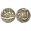 Image 1 : Mughals: Shah Jahan II (1719 AD), silver rupee, Jahangirnagar mint, AH 1131/RY Ahd, 11.60g