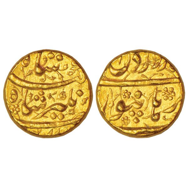 Mughals: Shah Jahan II (1719 AD), silver rupee, Dar ul-Khilafat Shahjahanabad mint, 11.34g.