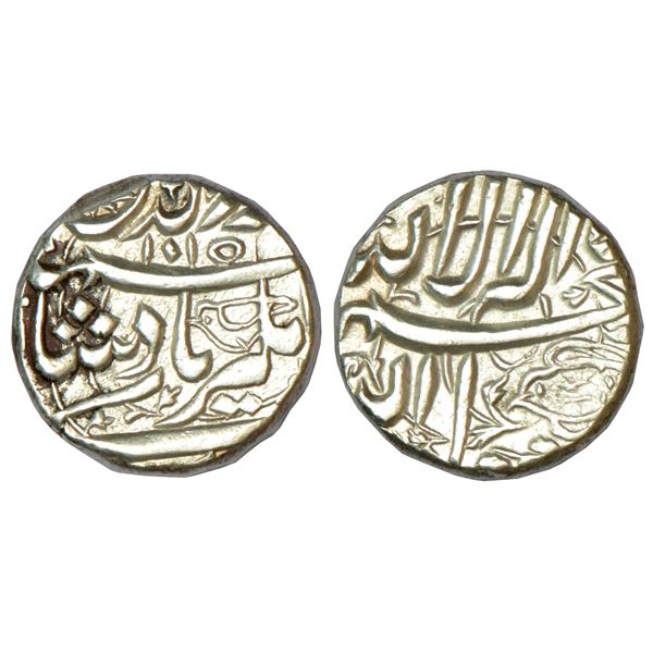 Mughals: Muhammad Shah (1719-1748 AD), silver rupee, Arkat mint, 11.26g.