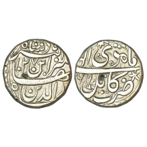 Mughals: Muhammad Shah (1719-1748 AD), gold pagoda, Ganjikot (fully visible), KM E440.3, 2.81g.