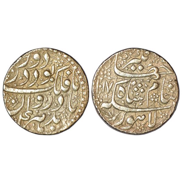 Mughals: Muhammad Shah (1719-1748 AD), gold pagoda, Guti mint (fully visible), KM E440.2, 2.72g.