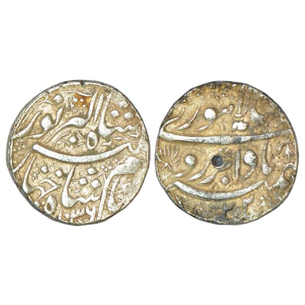 Mughals: Muhammad Shah (1719-1748 AD), silver rupee, Qandhar mint (Deccan), RY 27, 11.31g,