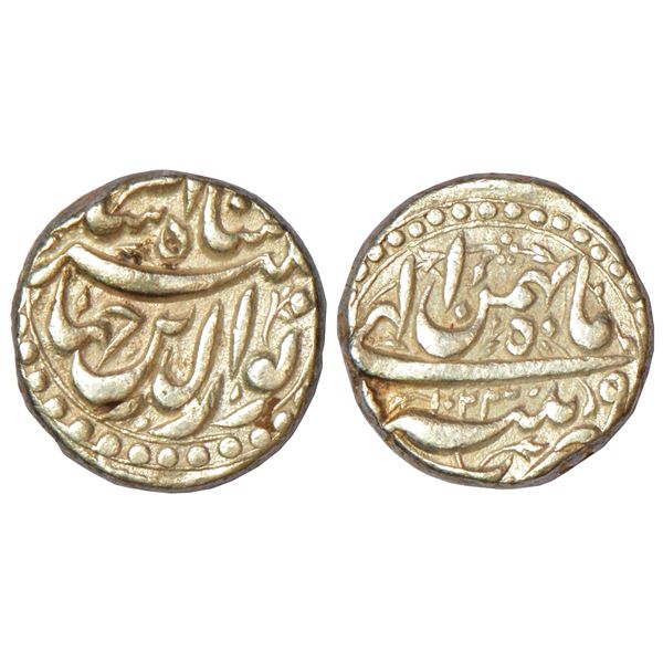 Mughals: Ahmad Shah Bahadur (1748-1754 AD), silver rupee, Machhalipattan mint, AH 1165/RY 4, 11.12g