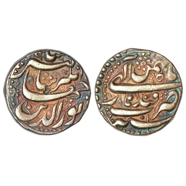 Mughals: Alamgir II (1754-1759 AD), silver rupee, Dar ul-Khilafat ShahJahanabad mint, 11.35g