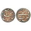 Image 1 : Mughals: Alamgir II (1754-1759 AD), silver rupee, Dar ul-Khilafat ShahJahanabad mint, 11.35g