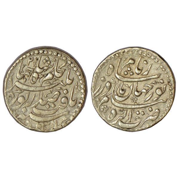Mughals: Alamgir II (1754-1759 AD), gold ½ fanam, Siddhaut mint, AH 116x, 0.19g.