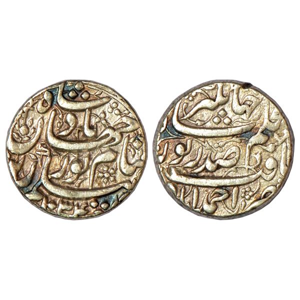 Mughals: Shah Jahan III (1759-1760 AD), silver rupee, 11.32g and ½ rupee, 5.71g, Surat mint.