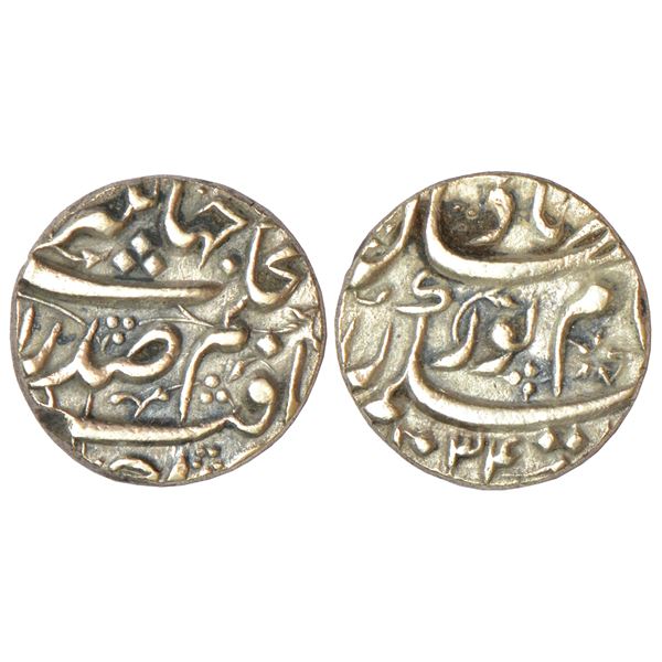 Mughals: Shah Alam II (1759-1806 AD), silver rupee, Dar ul-Khilafat ShahJahanabad mint, 11.20g