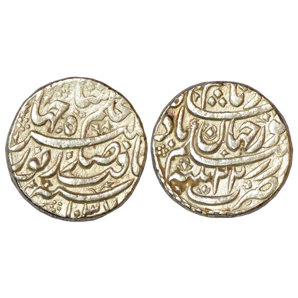 Independent Kingdoms: Arakan, Sanda Thudhamma (1652-1685 AD), silver tanka, 10.36g.