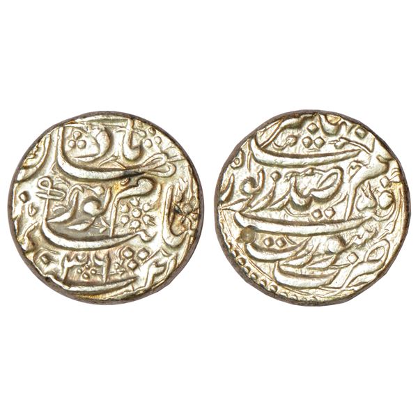 Independent Kingdoms: Assam, Gadadhara Simha (1681-1696 AD), silver rupee, 10.92g.