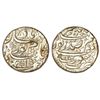 Image 1 : Independent Kingdoms: Assam, Gadadhara Simha (1681-1696 AD), silver rupee, 10.92g.