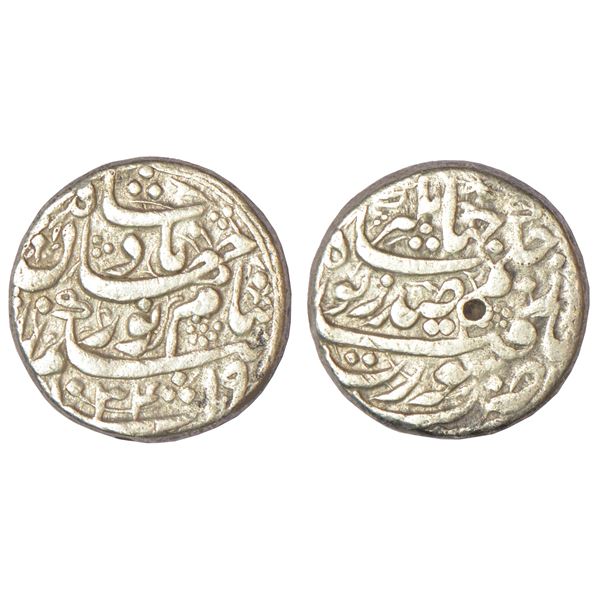 Independent Kingdoms: Assam, Bharatha Simha (1791-1797 AD), silver rupee, 11.19g.