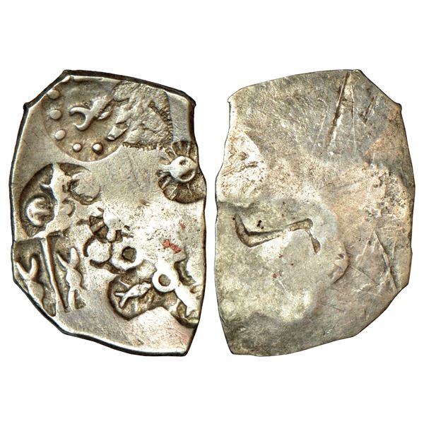 Ancient India: Imperial Magadhan silver punch-marked Karshapana coin (c.400-350 BC), 3.33g.