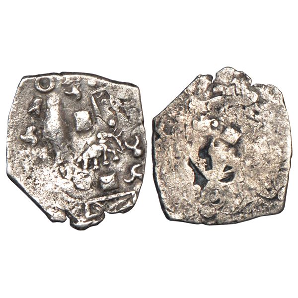 Ancient India: Archaic silver punch-marked coin, Saurashtra region, 'fish' type, 0.73g.