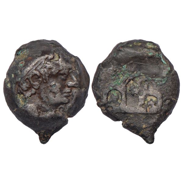 Ancient India: Ancient Malwa, Central region, post-Mauryan alloyed copper coin of Vijayamitra, 9.66g