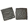 Image 1 : Ancient India: Ancient Malwa, Maheshwar region, post-Mauryan die-struck copper coin, 3.46g.