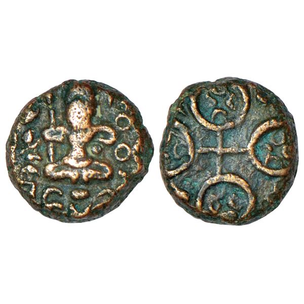 Ancient India: Ancient Malwa, Ujjain region, post-Mauryan inscribed copper coin, Bhumimitra , 3.23g.
