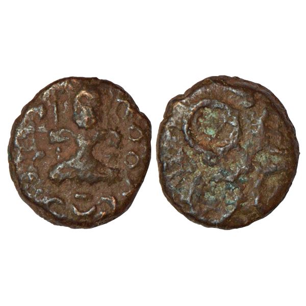 Ancient India: Ancient Malwa, Ujjain region, post-Mauryan inscribed copper coin, Bhumimitra, 3.60g